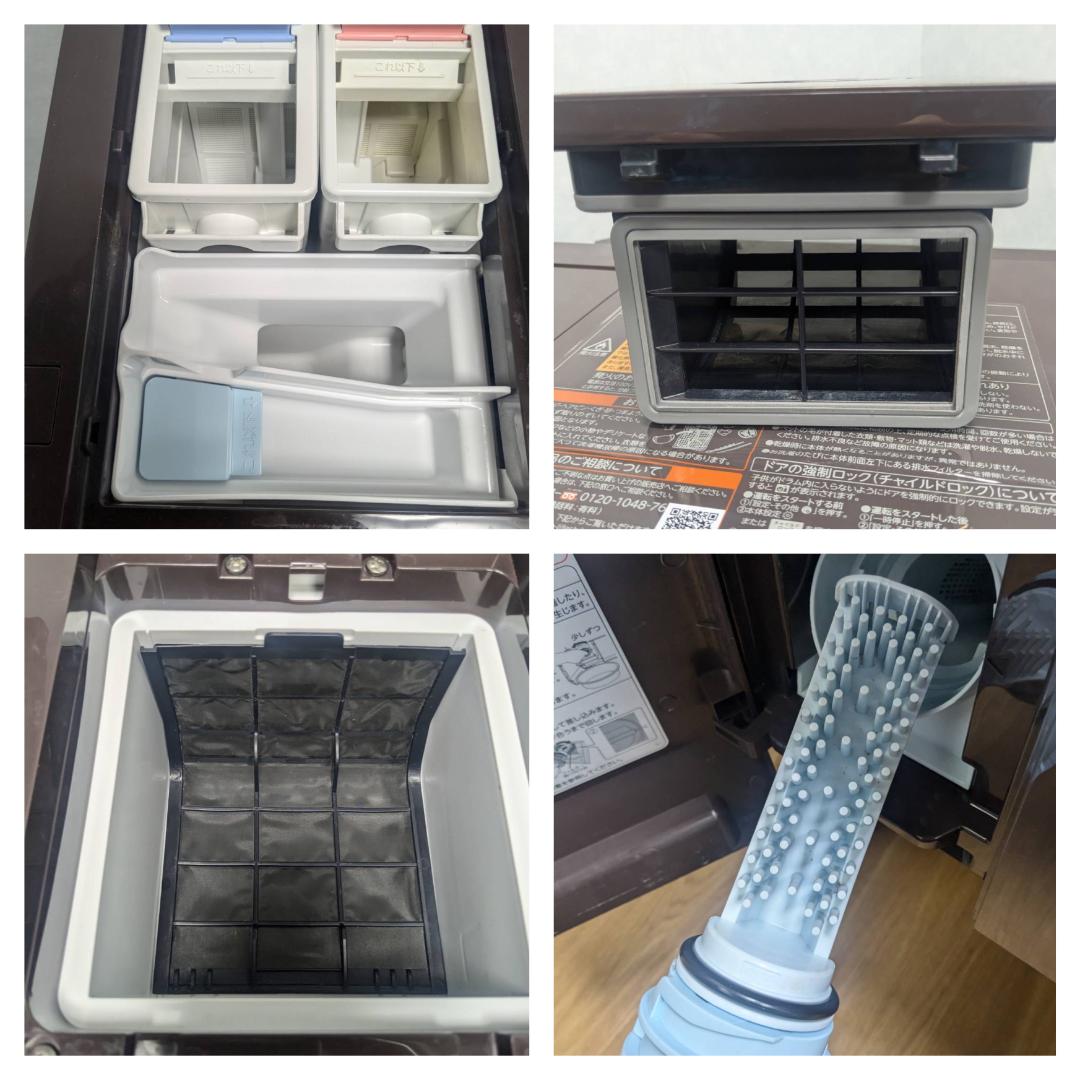 K★094 こいみん　リサイクル運搬費込み