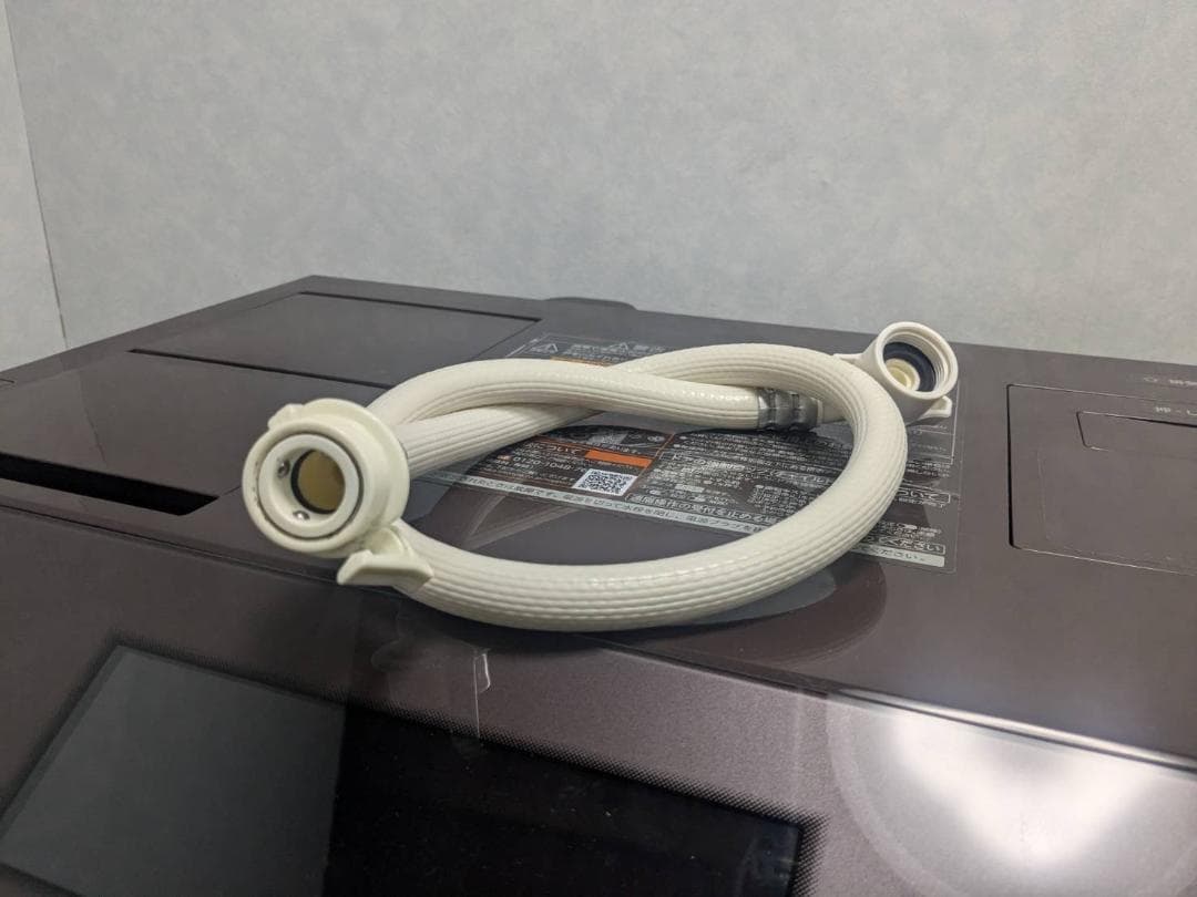 K★094 こいみん　リサイクル運搬費込み