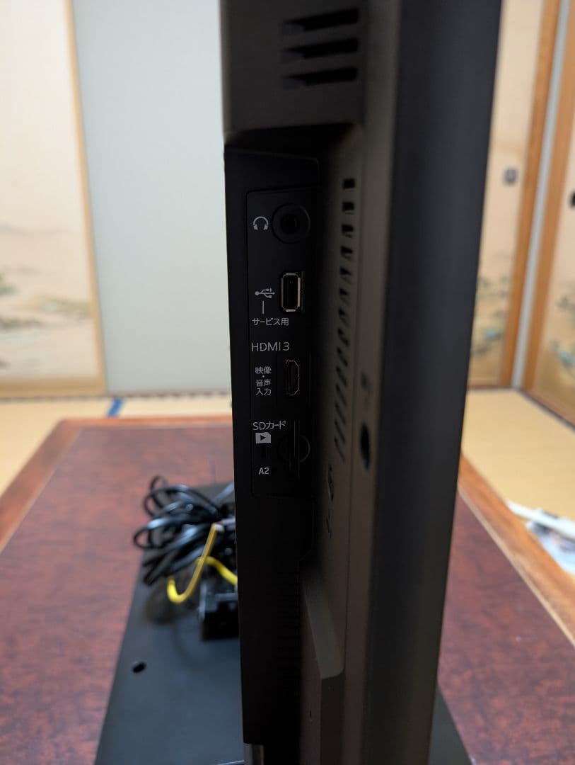 40型　三菱液晶テレビ　REAL lcd-a40xs1000a