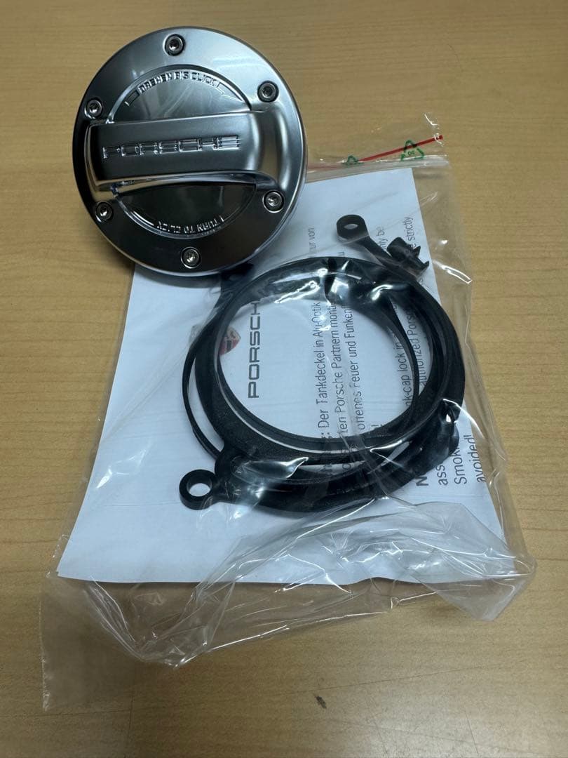 ポルシェ 純正 アルミニウムルック・フュエルタンクキャップ