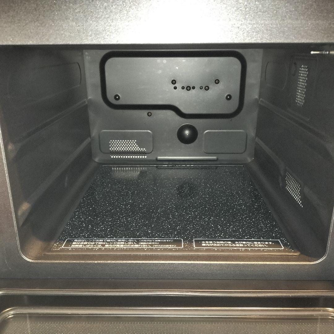 SHARP ウォーターオーブン ヘルシオ(HEALSIO) AX-MX2-R