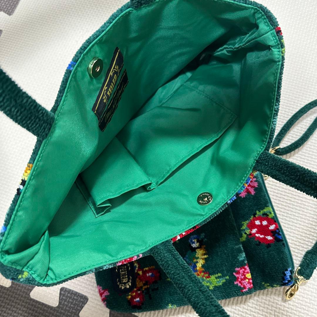 【入手困難/フェイラーハイジ柄】グリーンロイヤル　2023年　ニューオータニ限定