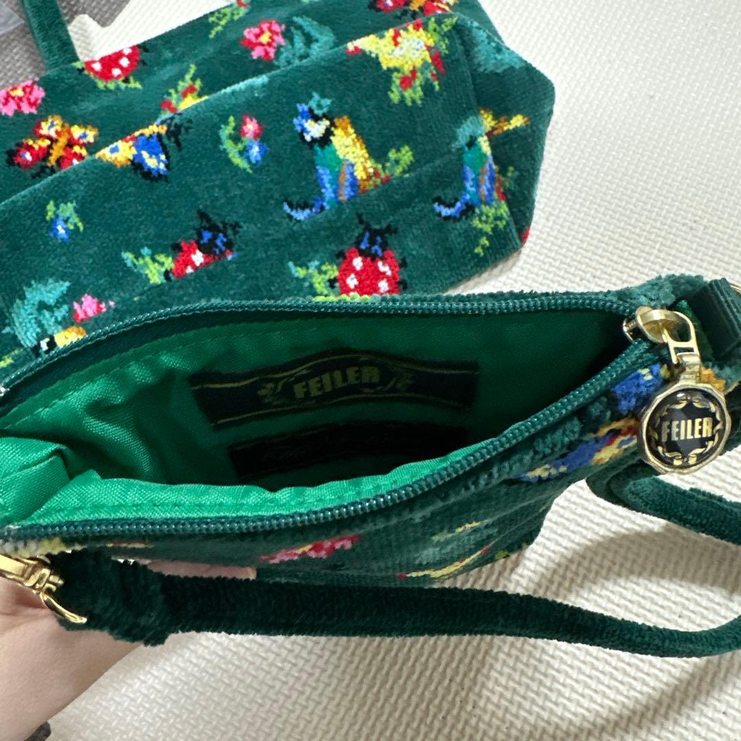 【入手困難/フェイラーハイジ柄】グリーンロイヤル　2023年　ニューオータニ限定