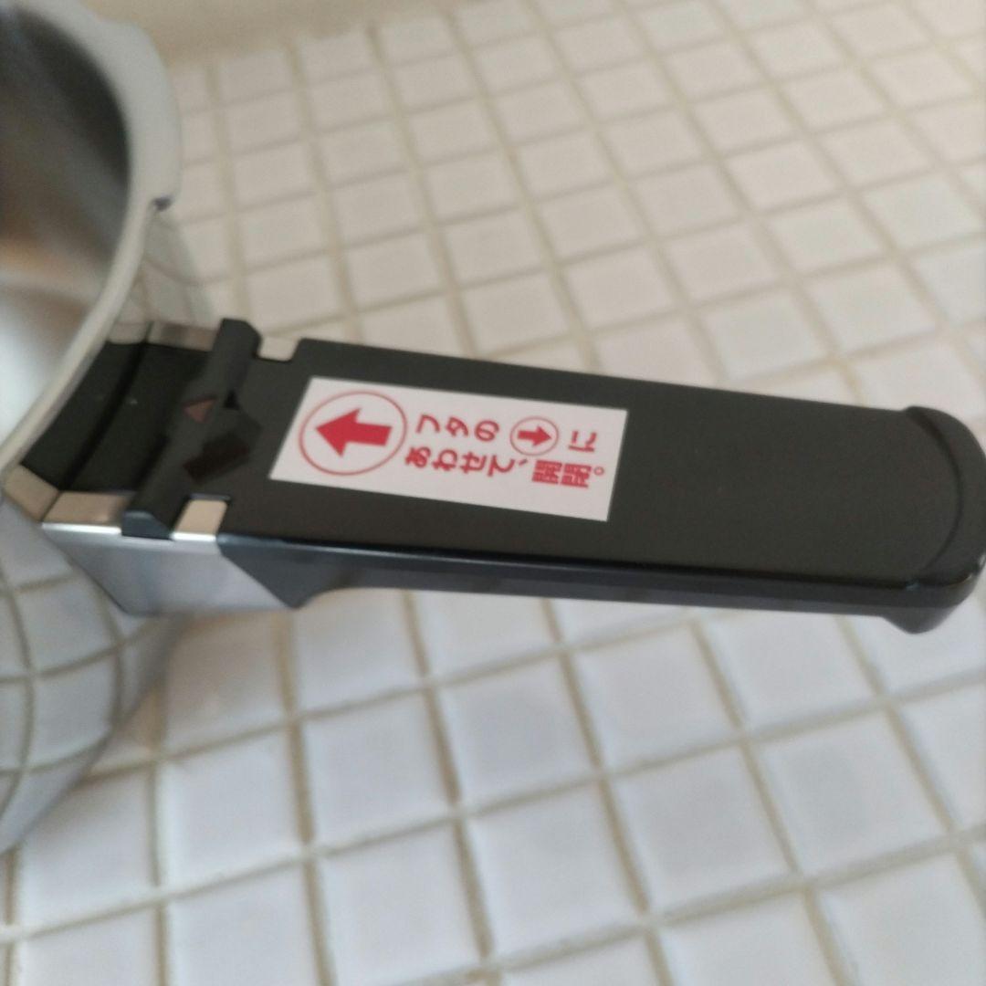 アサヒ軽金属、スーパー活力鍋3L　sw型、新品・未使用、 ステンレス圧力鍋