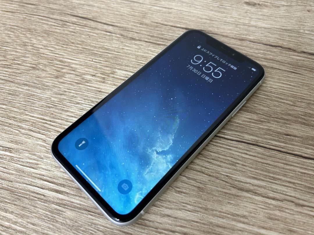 超美品Apple iPhone XR 128GB ホワイト 本体 SIMフリー