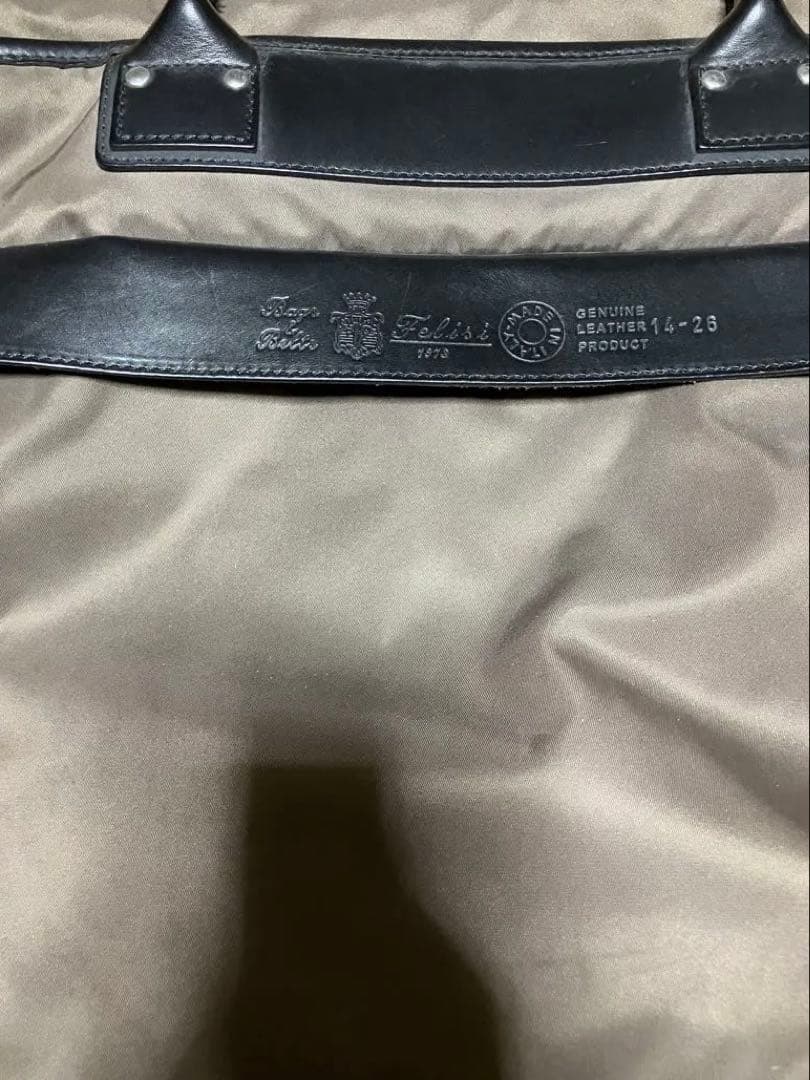 felisi ナイロン・レザー ビジネスバッグ