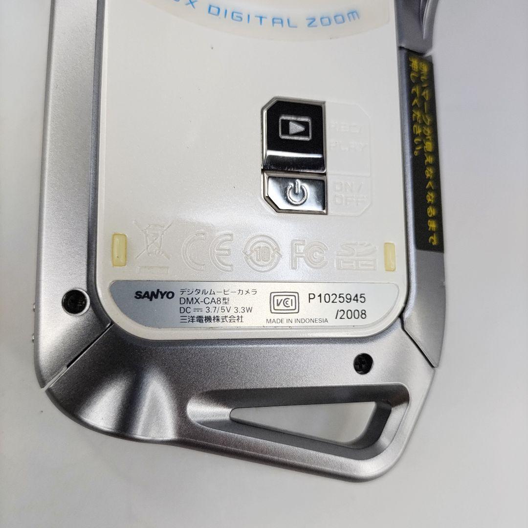 【動作品】美品✨SANYO Xacti DMX-CA8 デジタルムービーカメラ