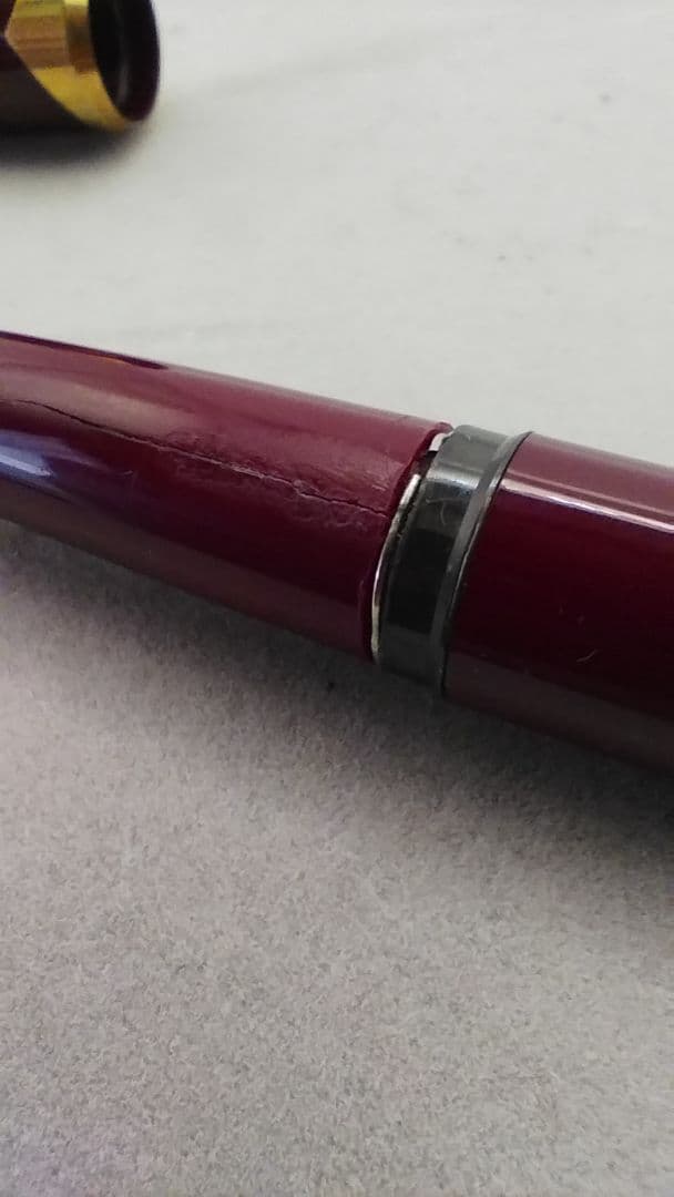 MONTBLANC モンブラン 万年筆　１２１ 　ボルドー