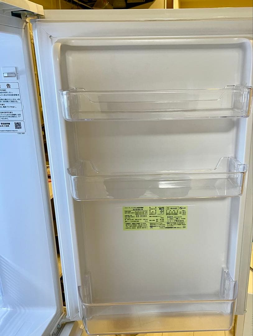 【24日迄の限定出品】2021年製 SHARP 冷蔵庫 179L SJ-D18G