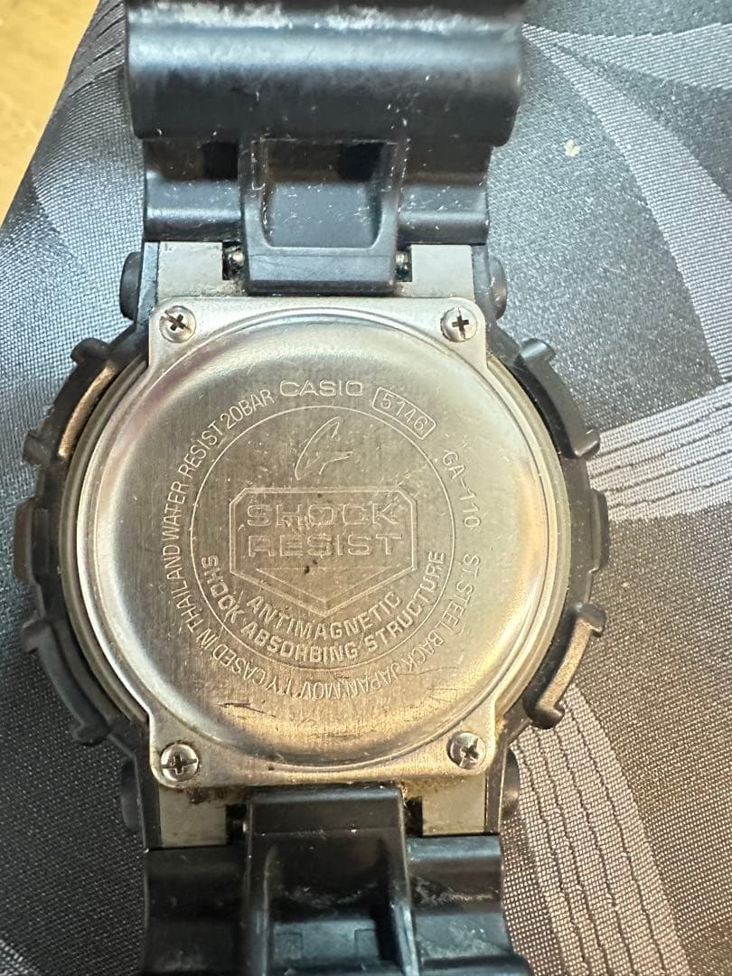 G-SHOCK デジタル腕時計 5点セット