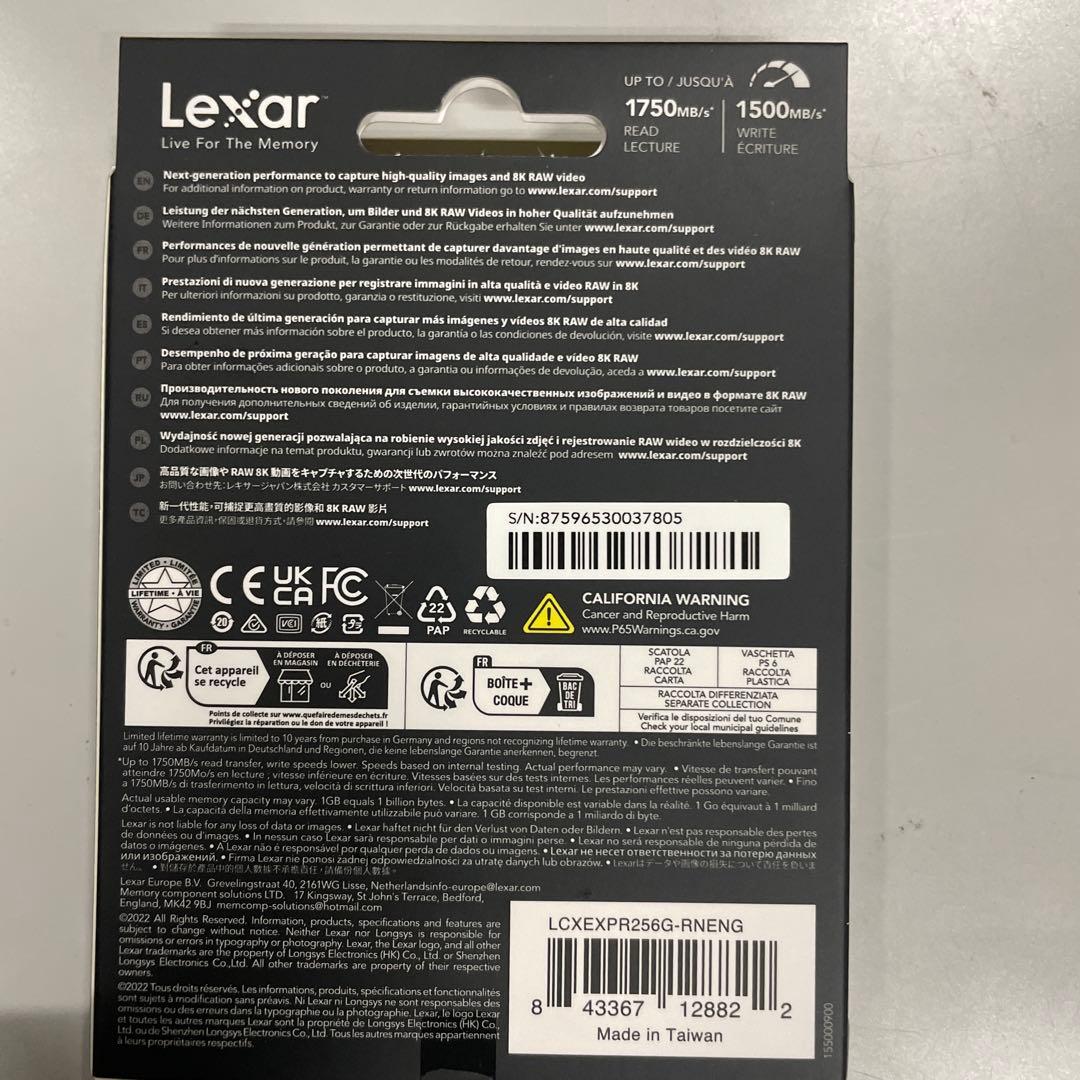 Lexar 256GB プロフェッショナル CFexpress Type B