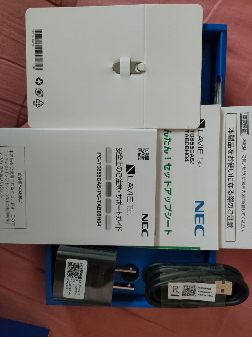 Androidタブレット本体 NEC LAVIE Tab 8HD2