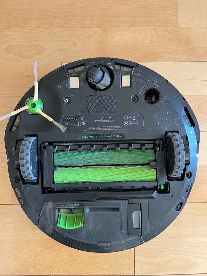 ルンバi7 ホームベース付き