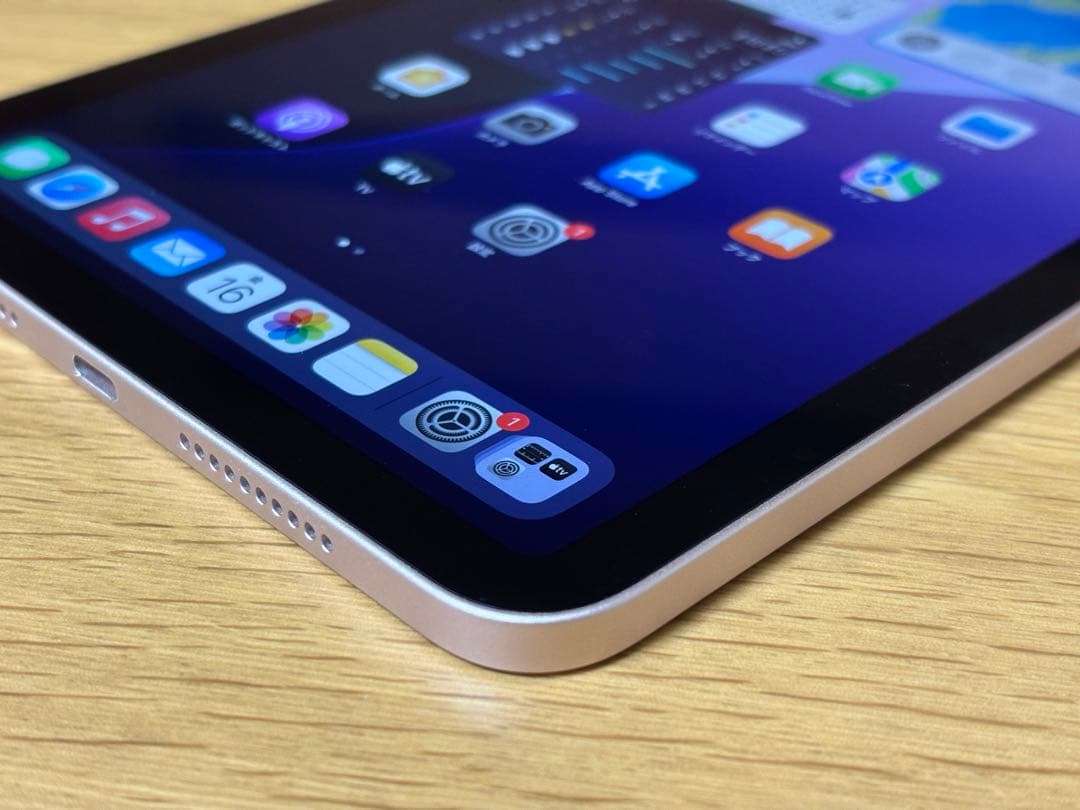 Apple Ipad Mini第6世代256GB Wi-Fi