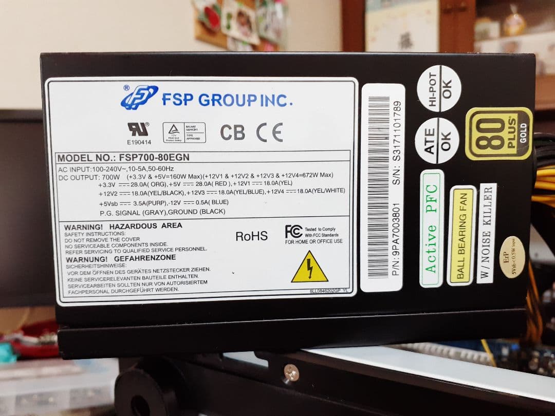 アルフ 自作ディスクトップパソコン
