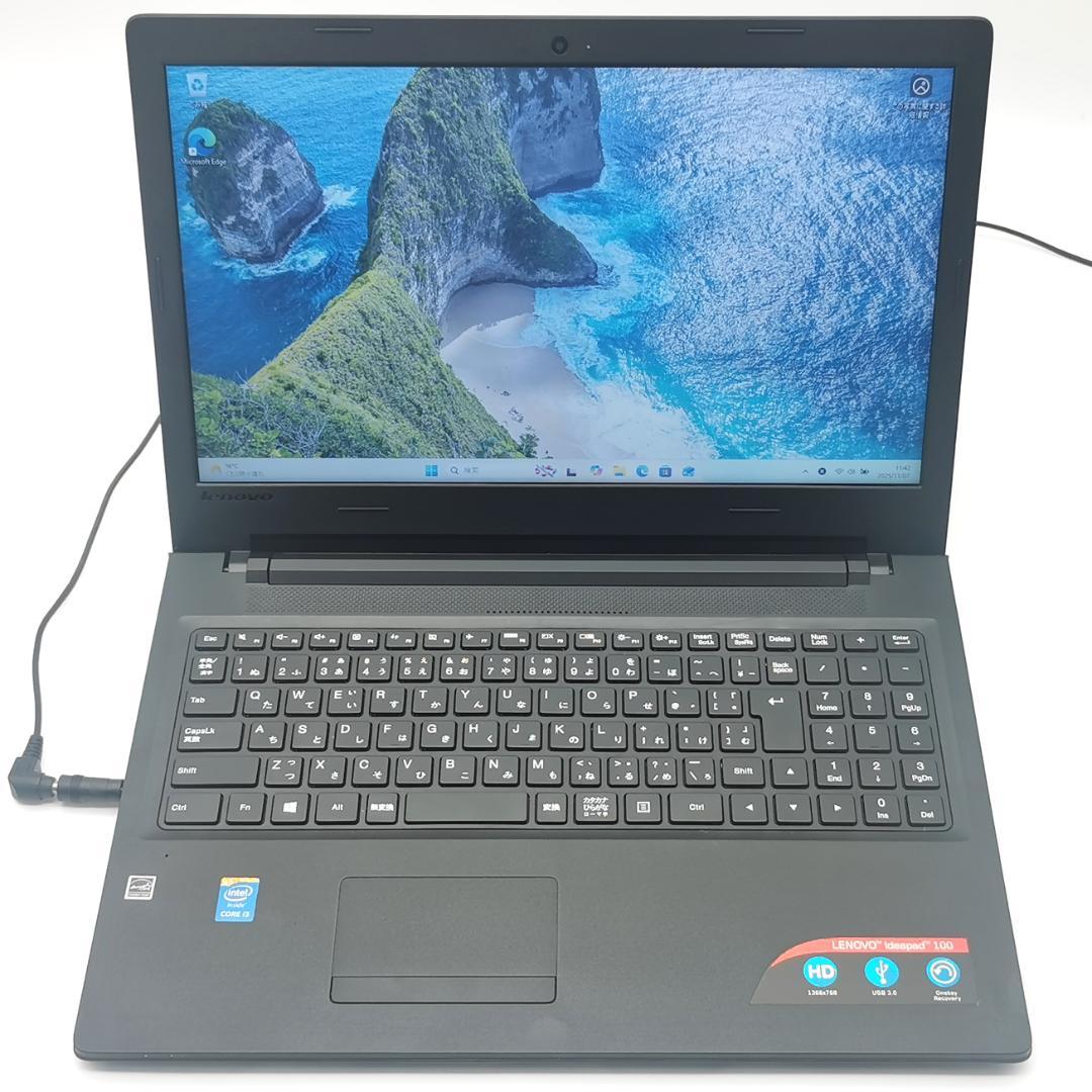 ✅️初心者OK！Windows11/Office/AI搭載ノートパソコン K13