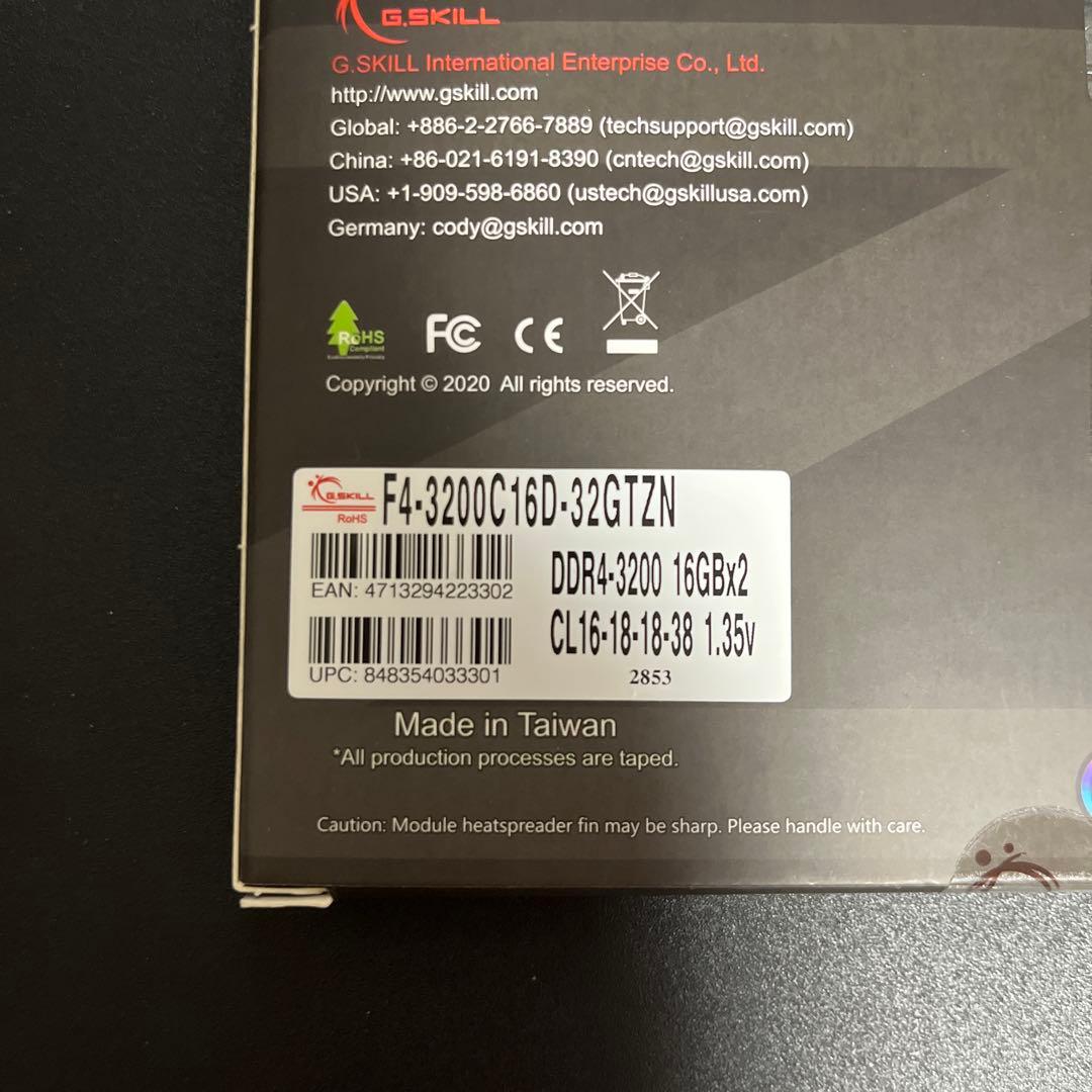 G.SKILL TRIDENT Z NEO DDR4 32GB(16GB×2)