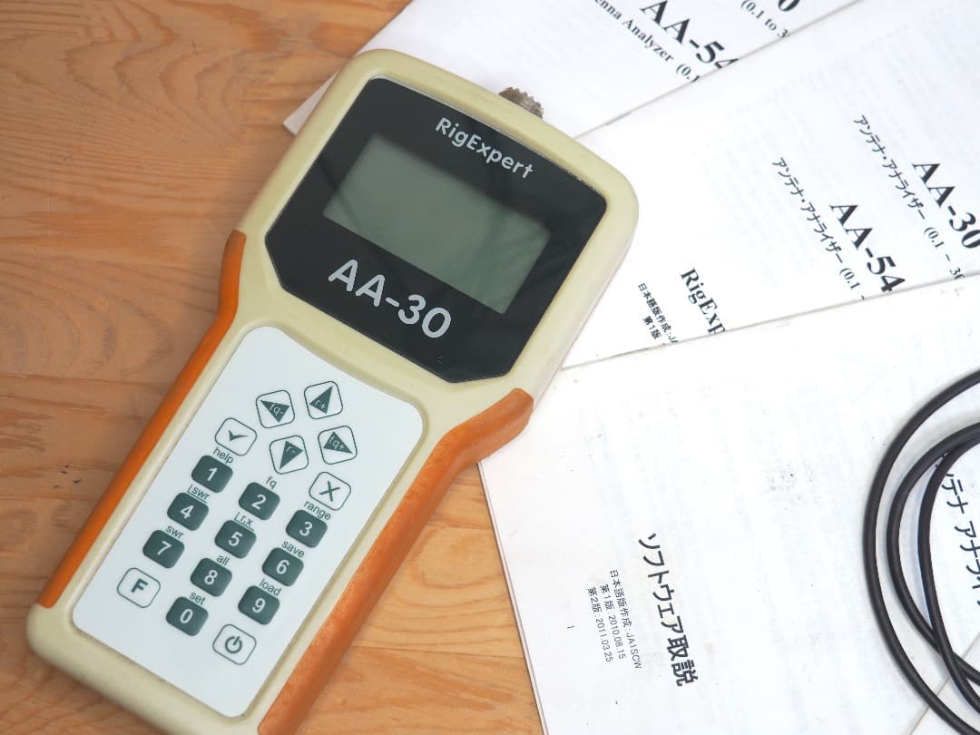 ■アンテナアナライザー Rigexpert リグエキスパート AA-30