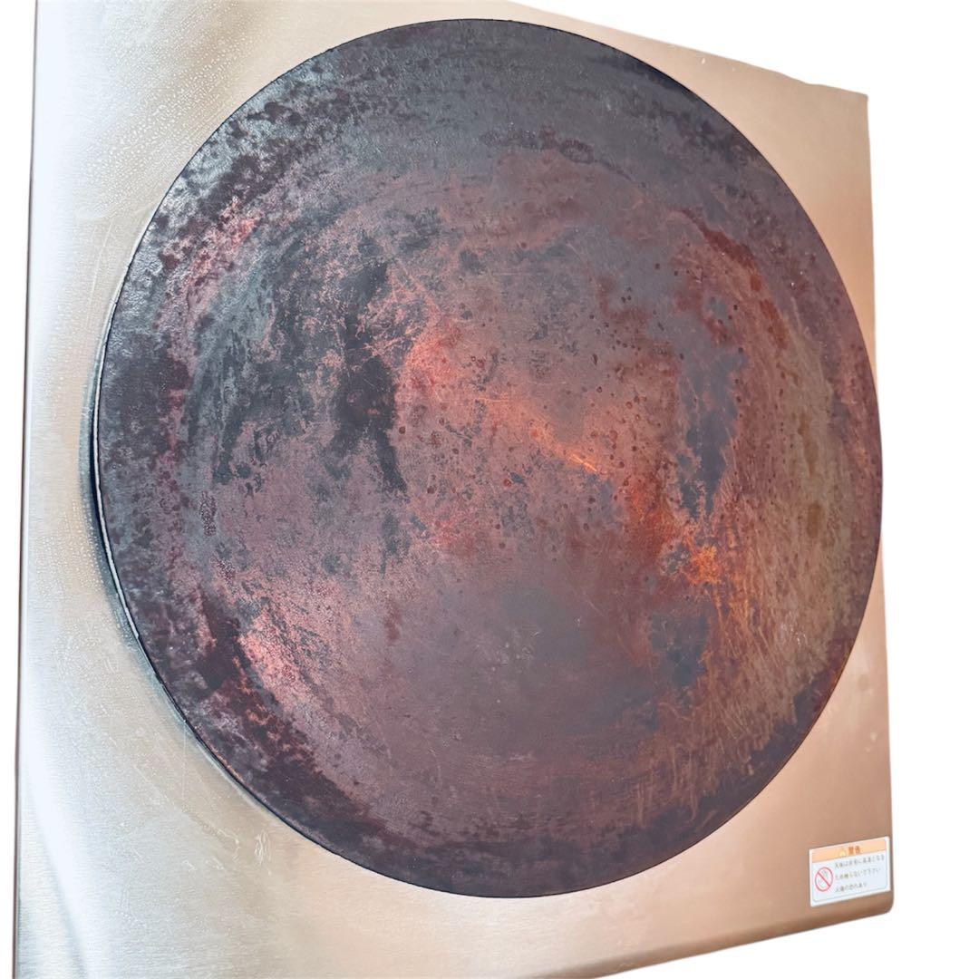 キプロスター 業務用電気クレープ焼き器 PRO-40CRP-D