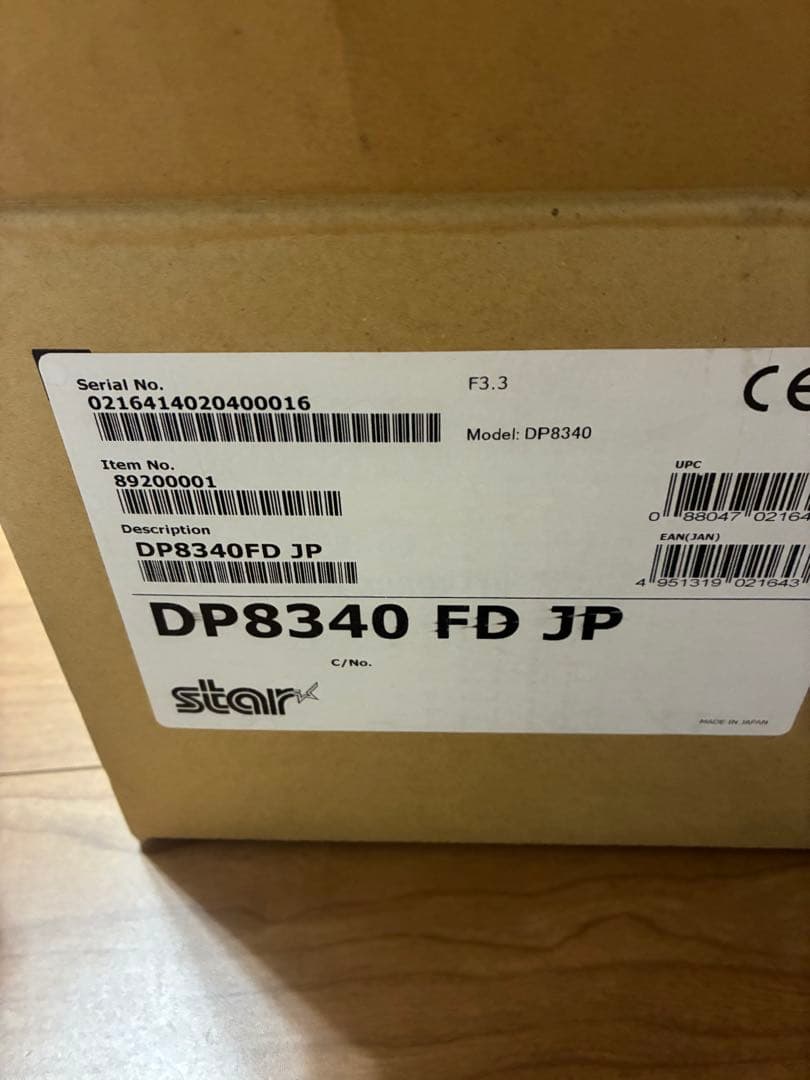 スター精密　DP8340