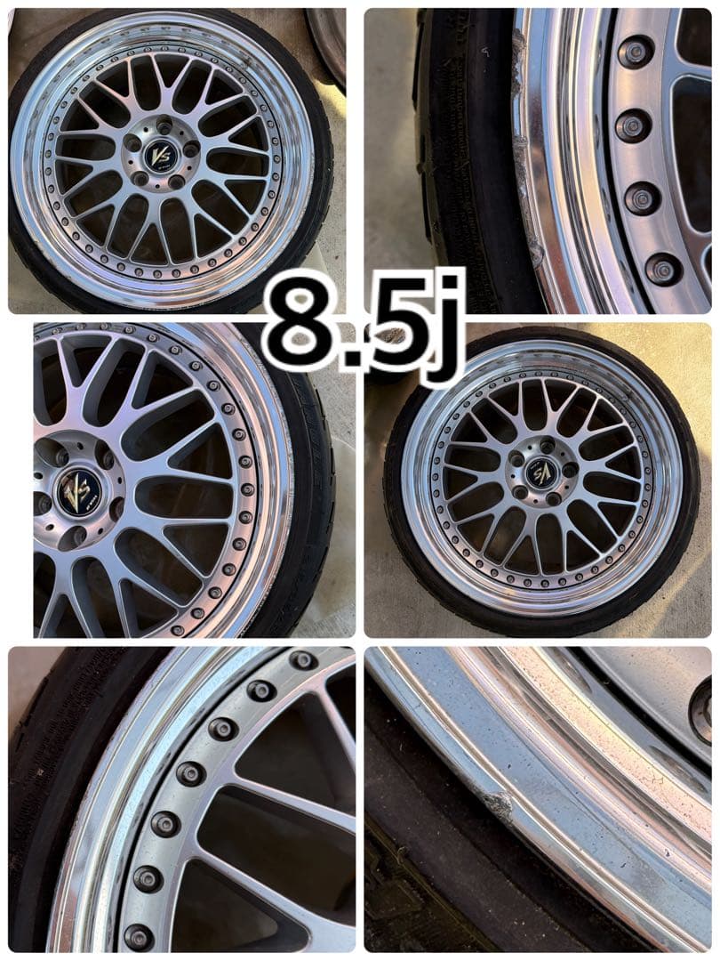 work vs xx 19インチ　8.5J/9J ホイールセット 4本