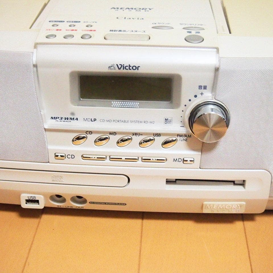 Victor Clavia RD-M2-W 512MB 2006年製 ビクター