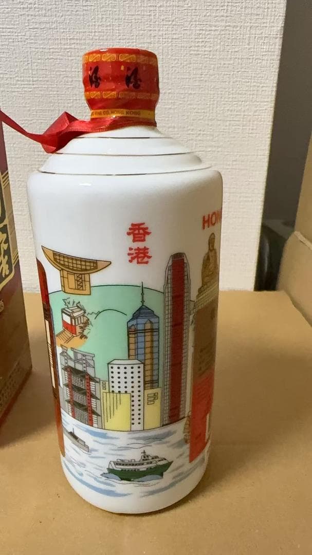 未開封茅台酒 貴州老窖　極品 茅台 香港三生中西酒業 53％ 箱付　香港ラベル