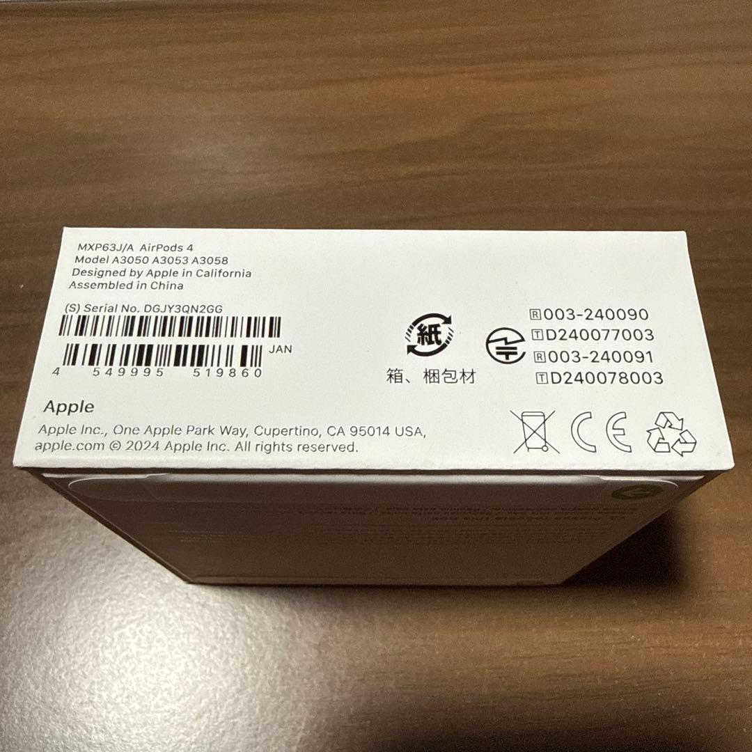 AppleアップルAirPods4 新品未開封品