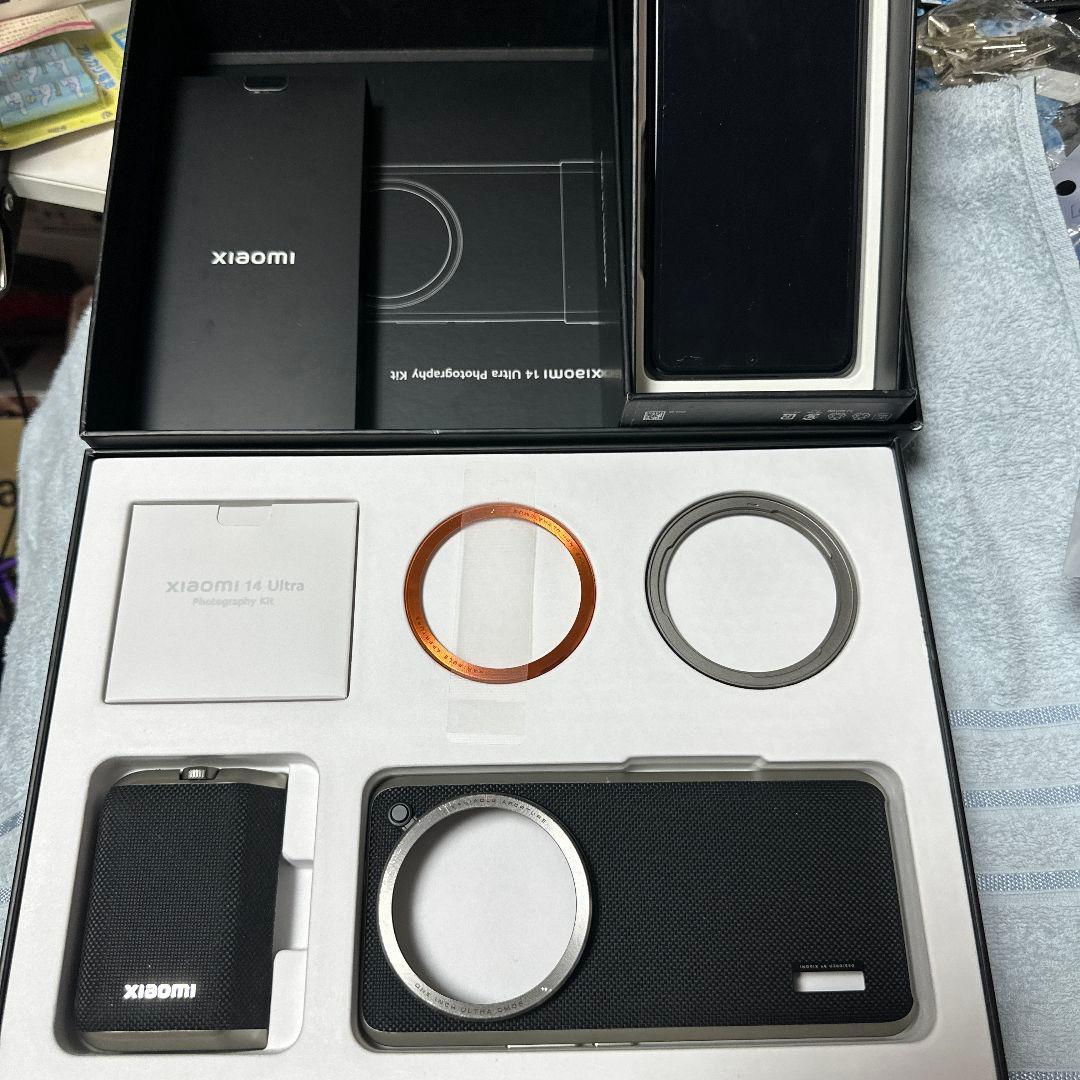 Xiaomi 14 Ultra フォトグラフィーキット