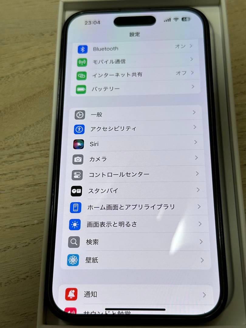 iPhone14Pro 128GB スペースブラック