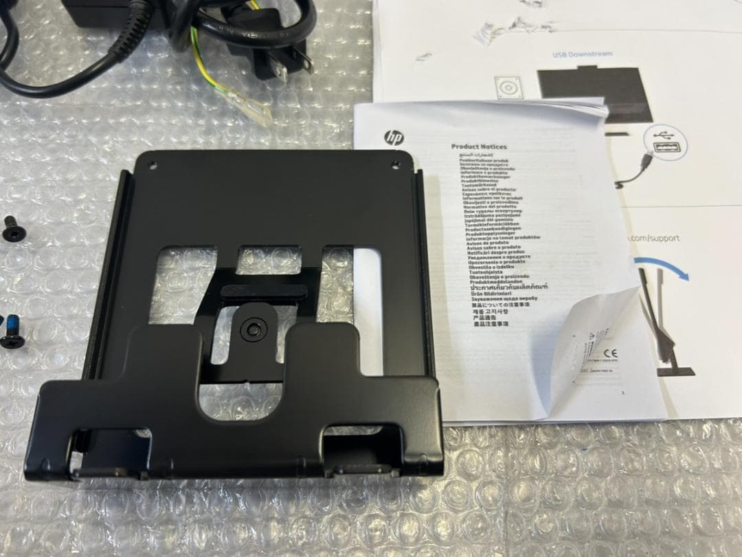 HP Pavilion 27 FHD 27インチ モニター 3TN79AA