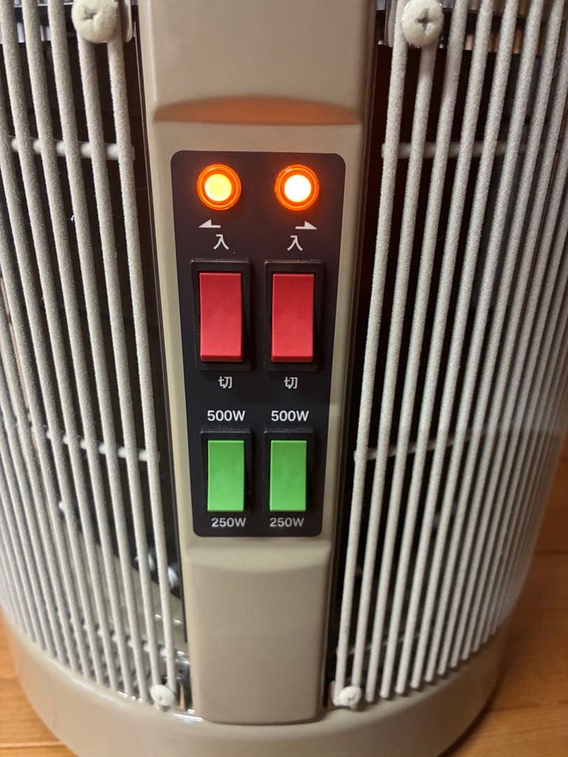 暖話室 1000型 ベージュ パネルヒーター DAN1000-R16