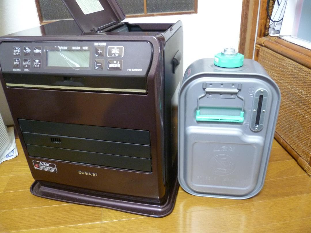 Dainichi ロイヤルブラウン FW-3720SGX