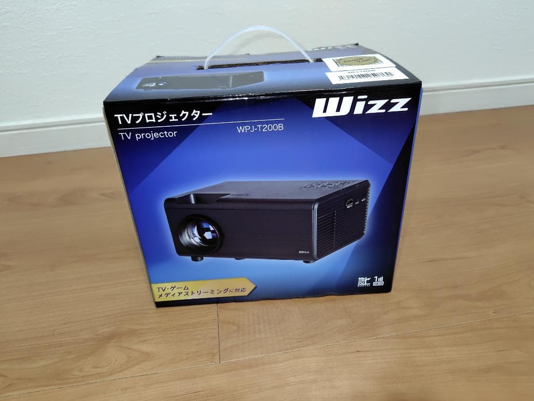 Wizz WPJ-T200B TVプロジェクター WPJT200B