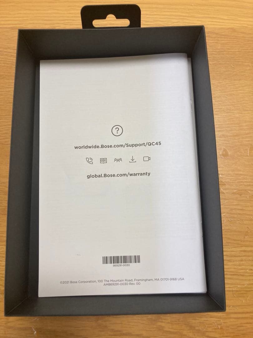 Bose QuietComfort 45 headphones ネイビー