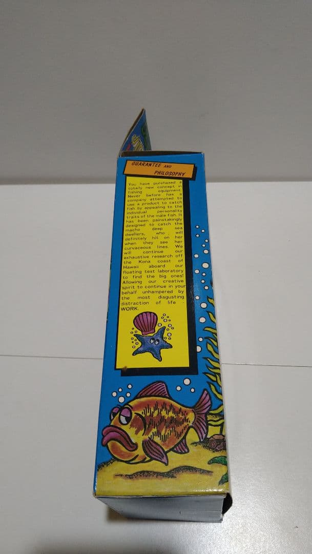 ビッグルアー(レア)　Hula Girl ハードルアー