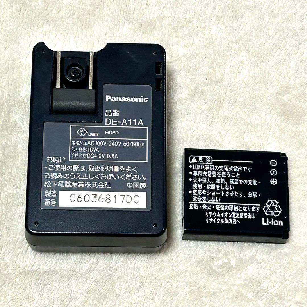 【美品 動作確認済】Panasonic LUMIX DMC-FX9 モーブグレー