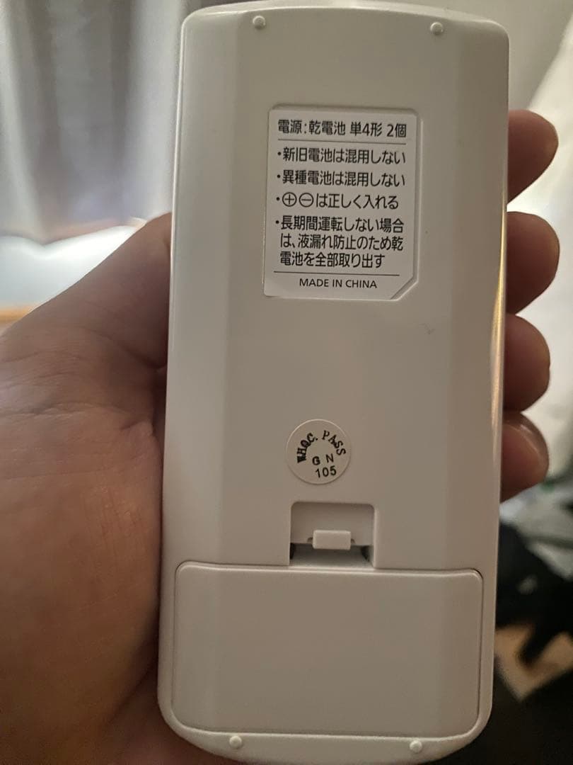 美品❤︎アイリスオーヤマ 2022年製 ポータブルクーラー IPA-2822G