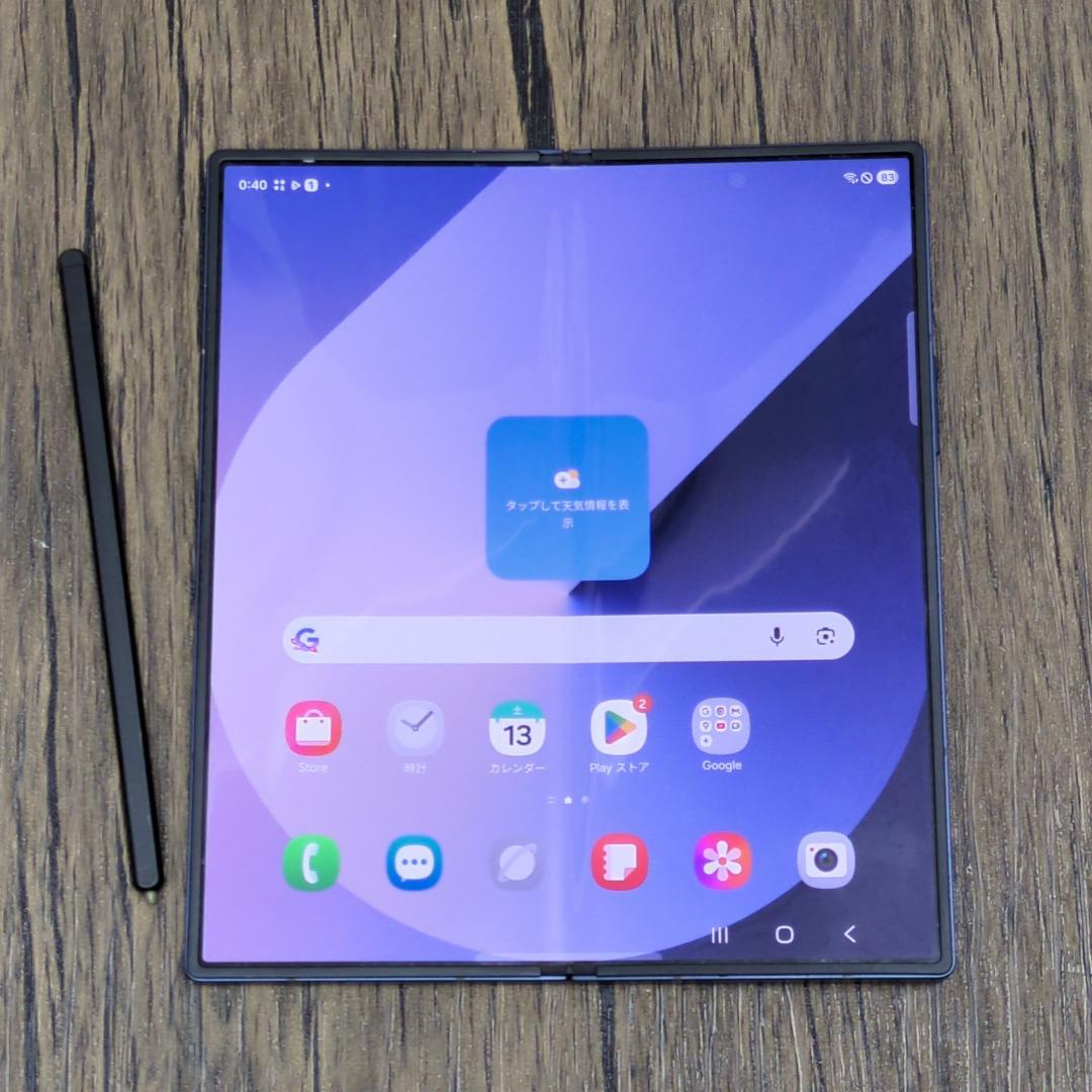 Galaxy Z Fold6 ネイビー 512GB Sペン付き