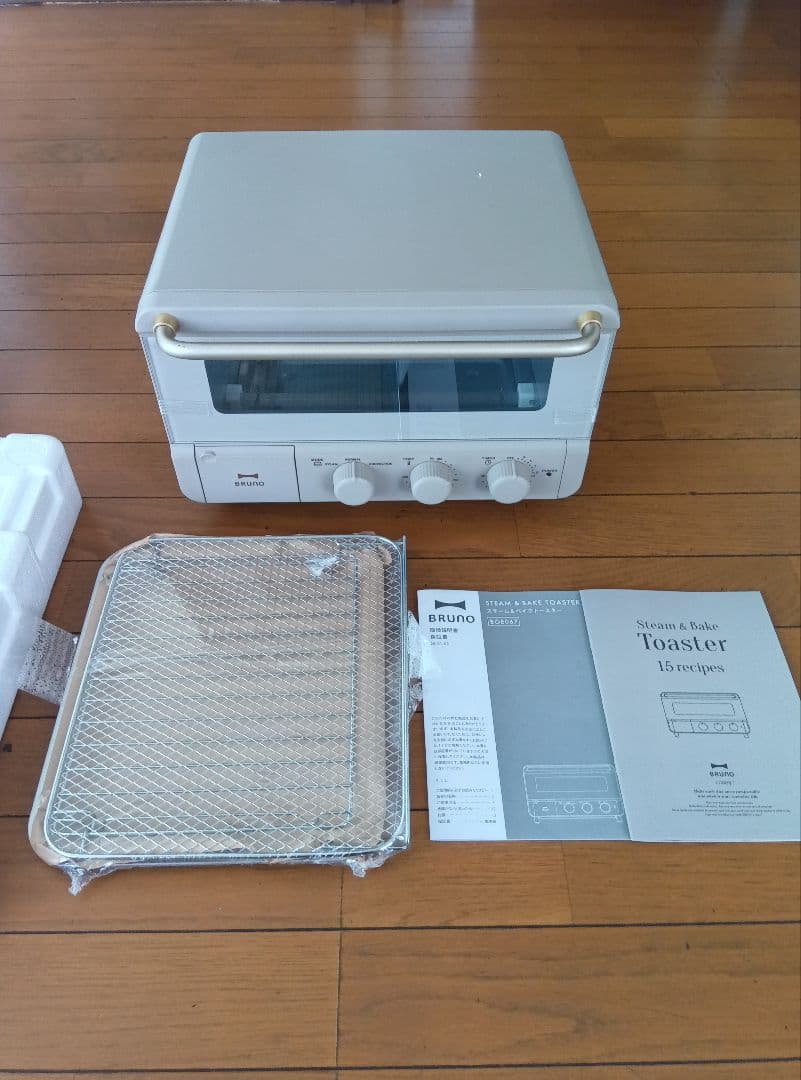 新品未使用　BRUNO ブルーノ スチーム&ベイク トースター　 グレージュ