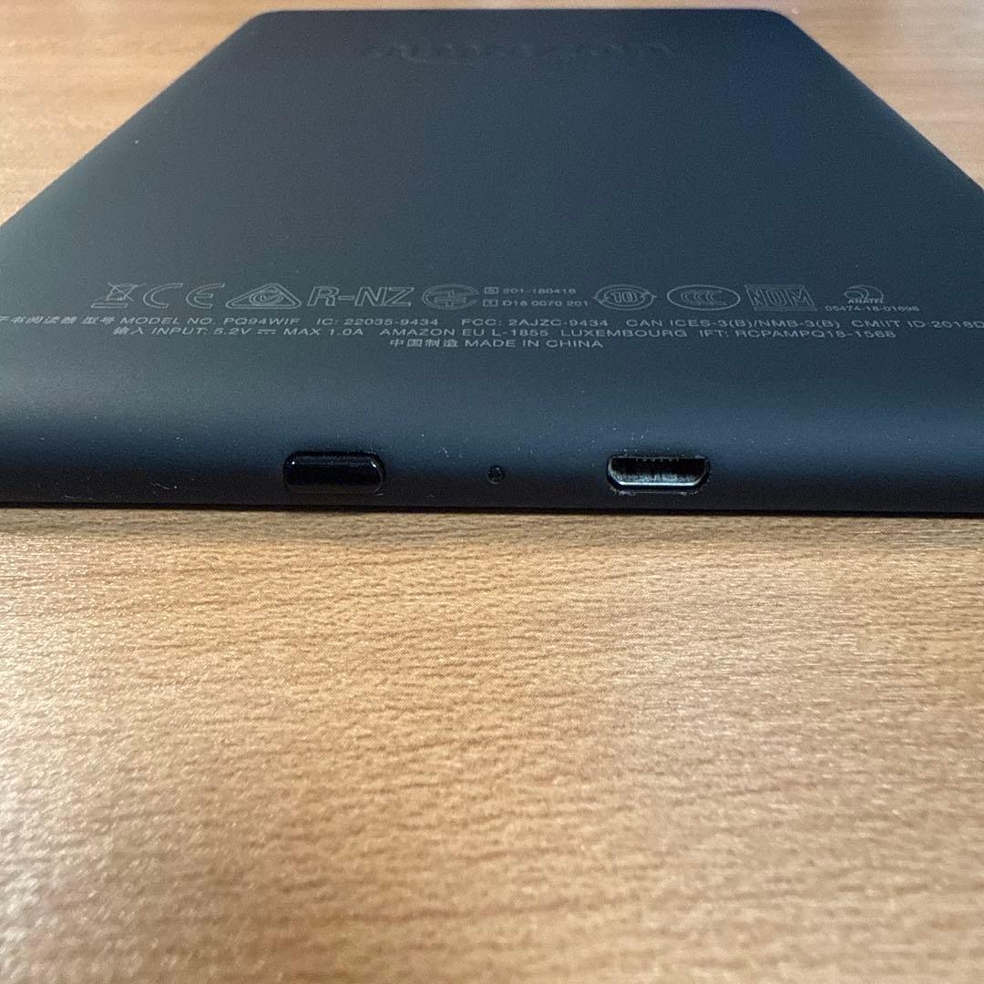 kindle paperwhite 10世代 8GB + 純正ケース