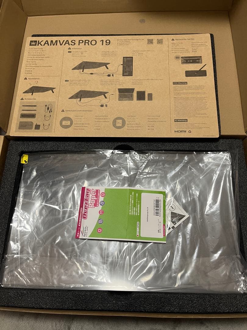 KAMVAS PRO 19 4Kペンタブレット ペーパーライクフィルム付き