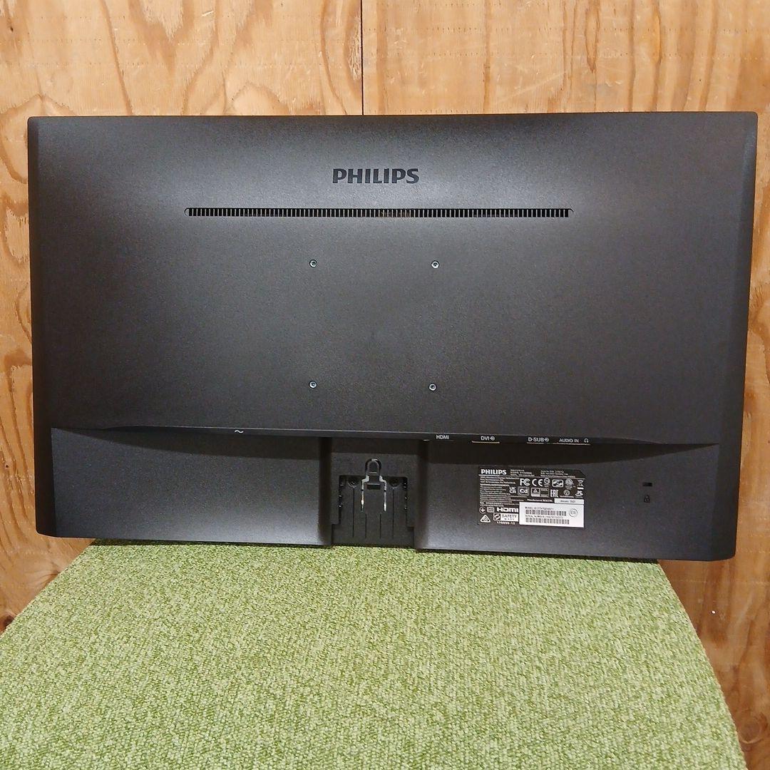 27インチ液晶モニターPHILIPS 273V7QDAB/11【スタンド無】52