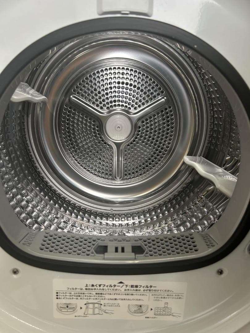 未使用品 ハイアール 9kg 衣類乾燥機 2024年製 JZ-K90A