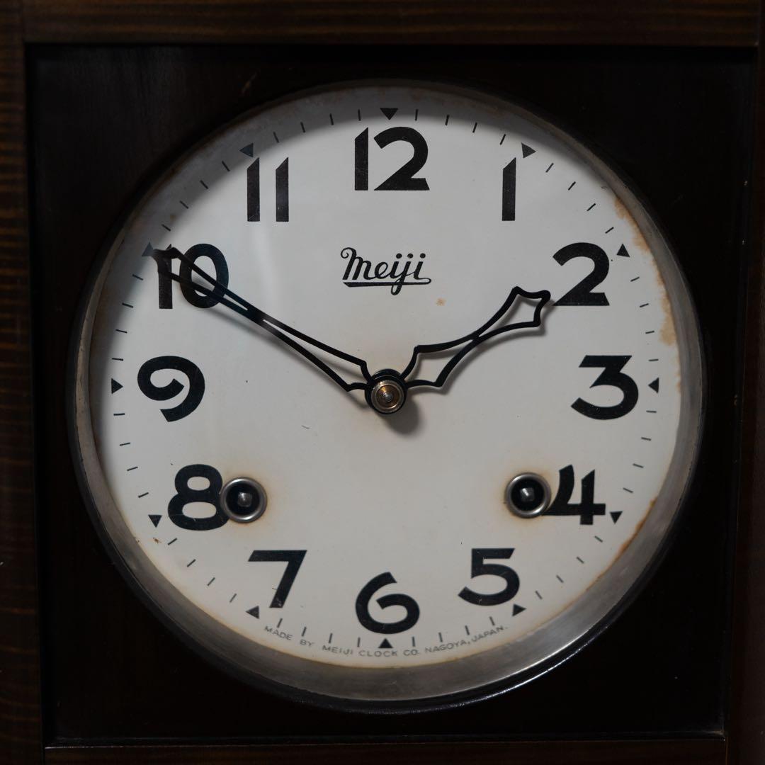 明治時計　振り子時計　昭和　レトロ　オーバーホール済　動作品