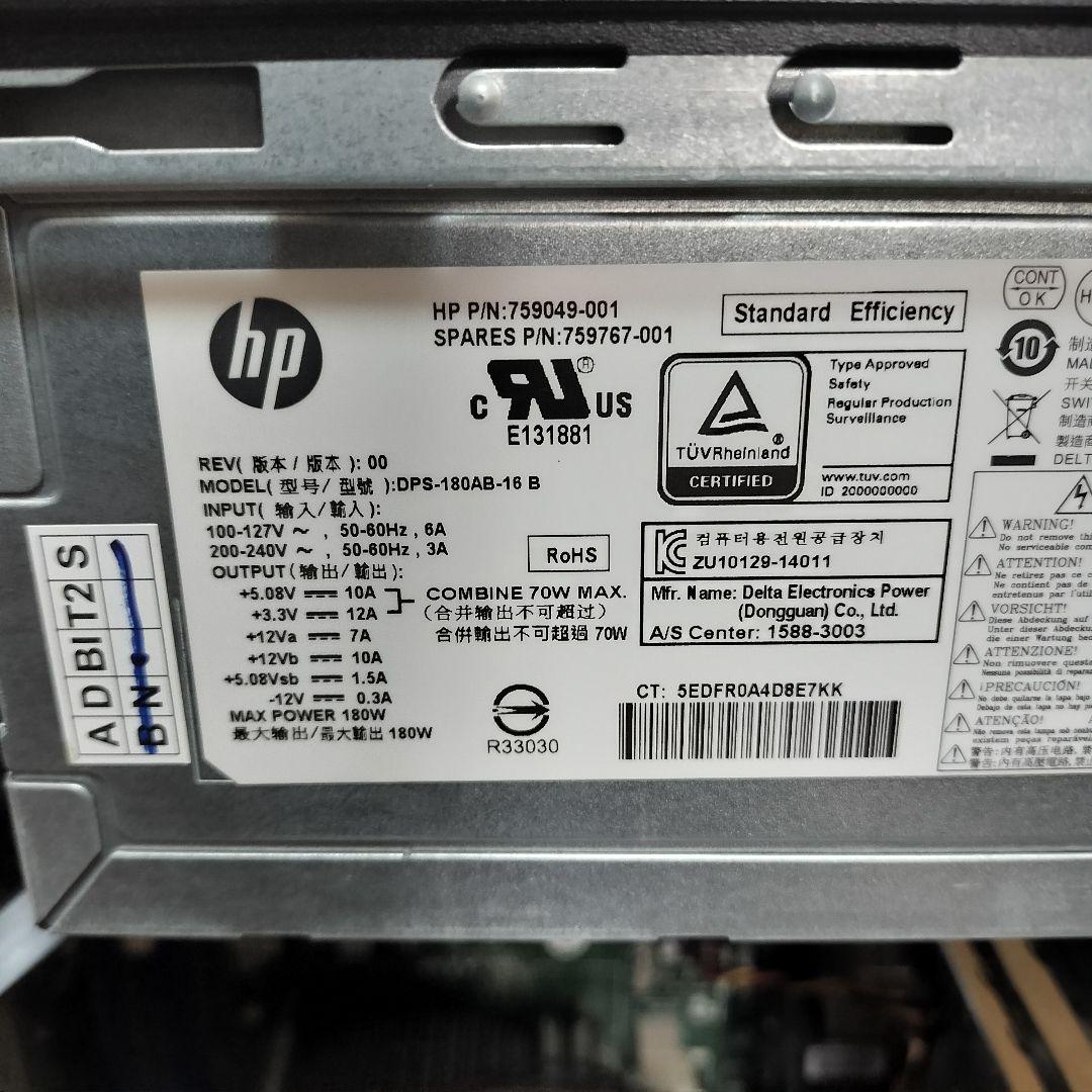 Windowsデスクトップ HP Pavilion 550-020jp