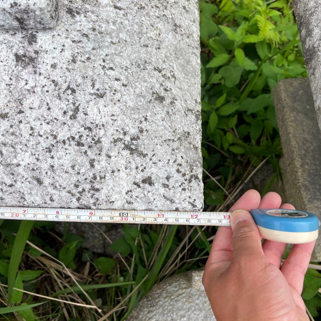 織部灯籠　3尺　手作り　国産品　お値打ち品