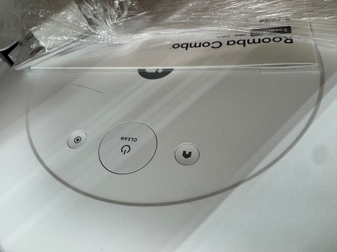 IROBOT ルンバ　最安値‼️