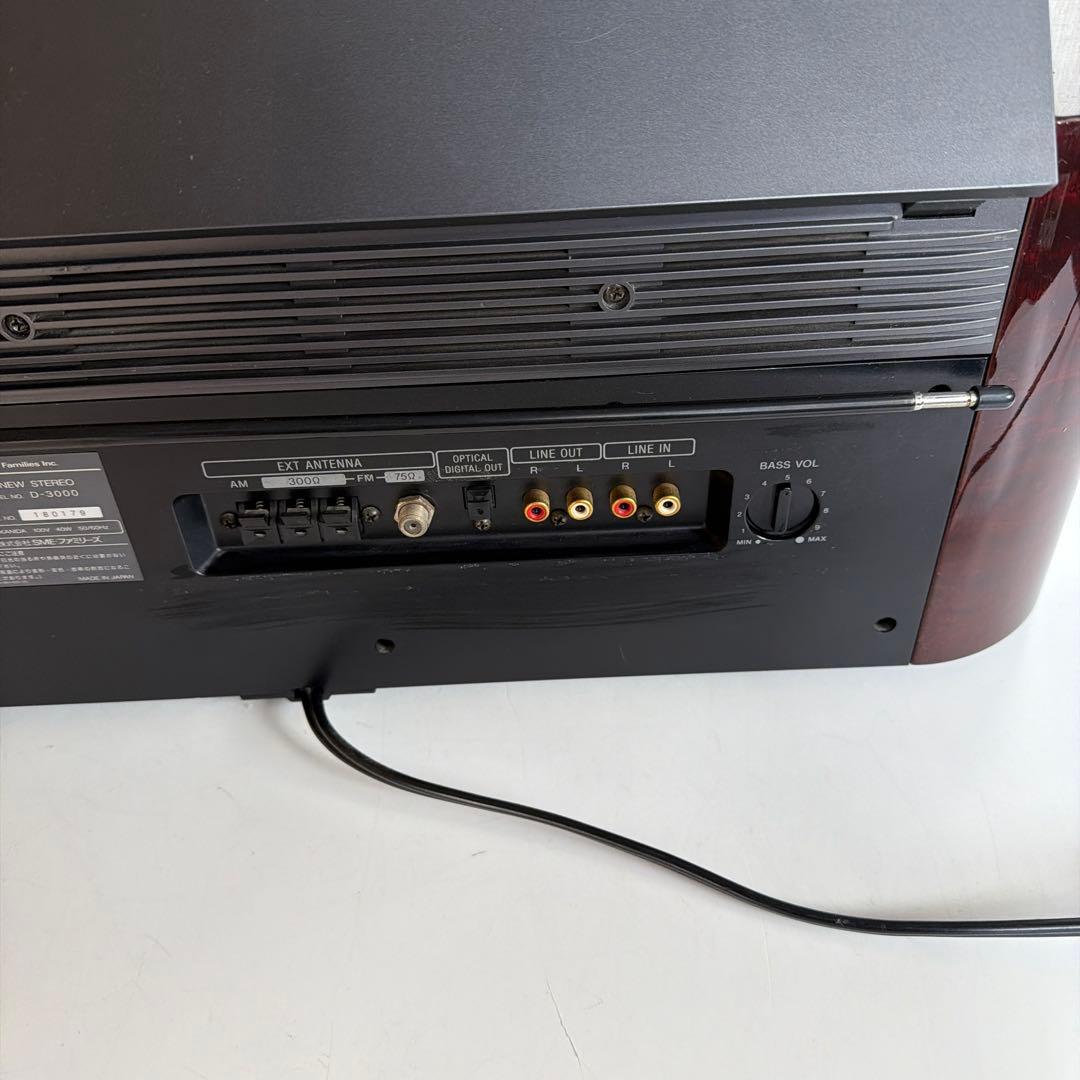 SONY CDラジオシステム D3000 個人メンテナンス品