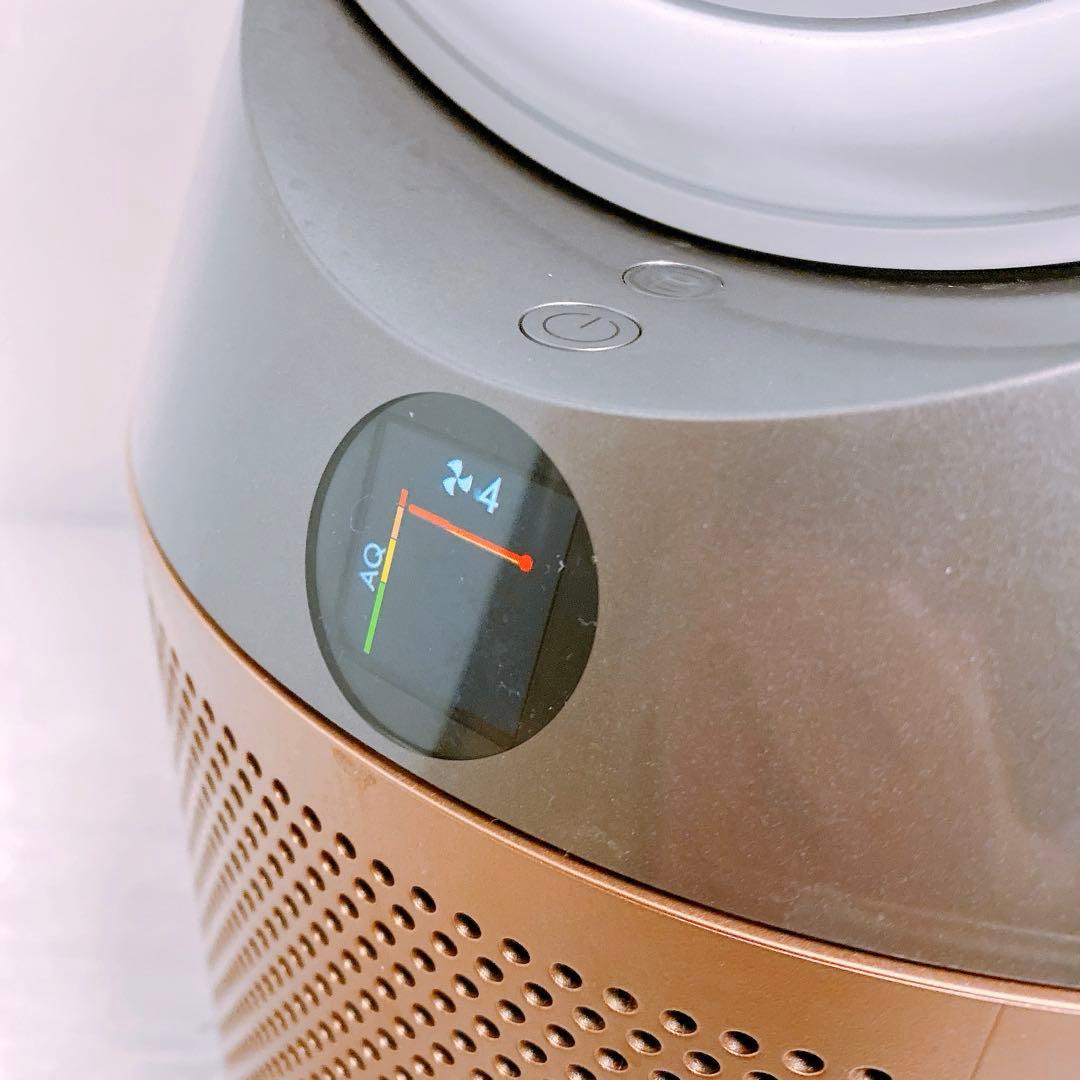 Dyson 加湿空気清浄機PH04